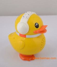 小Q鸭儿童早教玩具 寓教于乐的学习伙伴